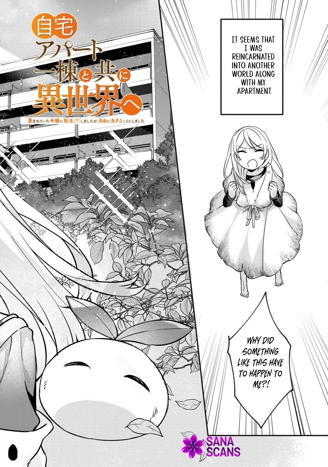 I Was Isekai’d With My Apartment—Now I’m a Scorned Noble Lady Living Free. Chapter 1 - . Page 2