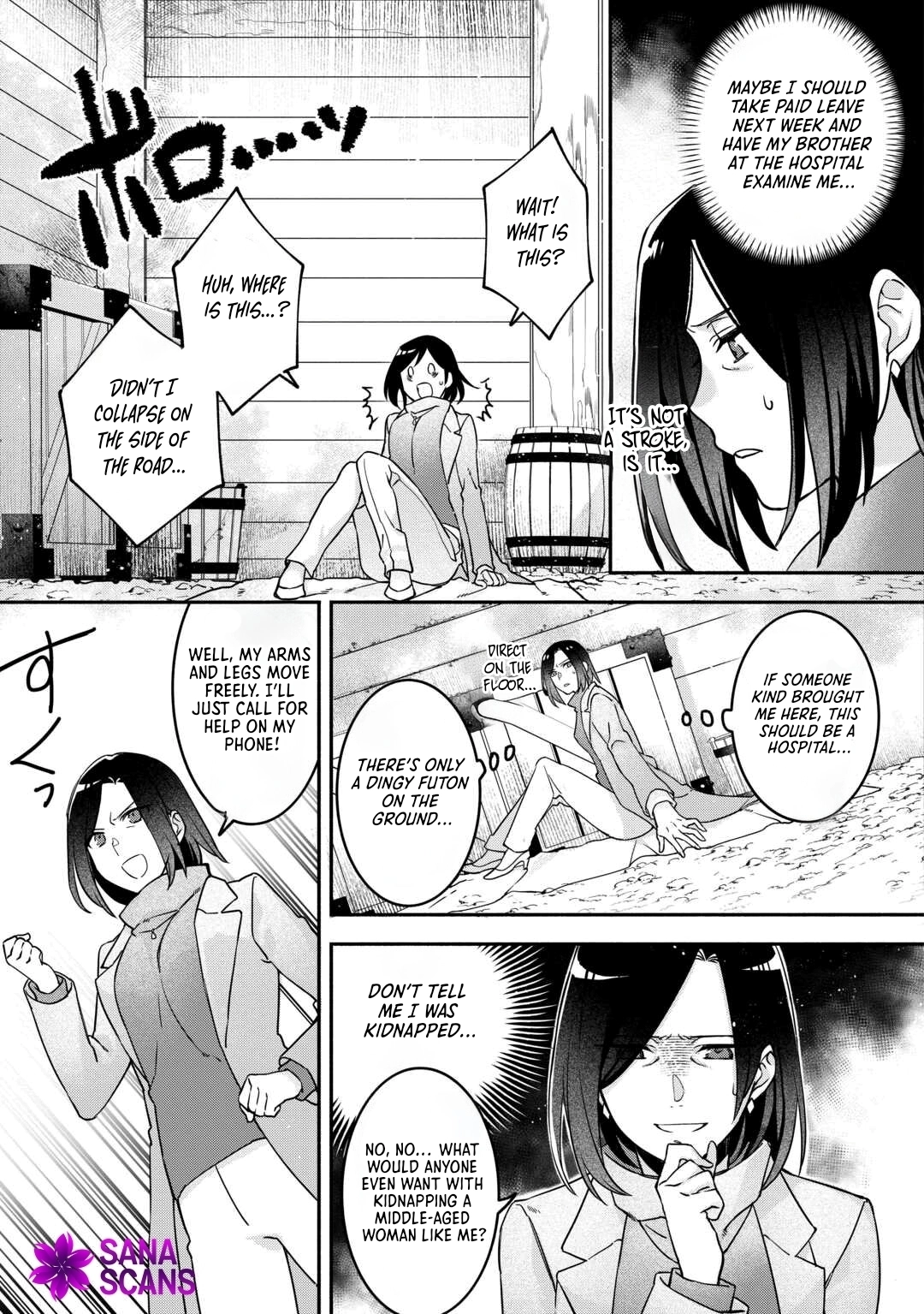 I Was Isekai’d With My Apartment—Now I’m a Scorned Noble Lady Living Free. Chapter 1 - . Page 5