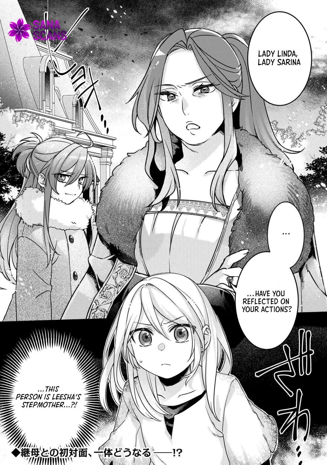 I Was Isekai’d With My Apartment—Now I’m a Scorned Noble Lady Living Free. Chapter 1 - . Page 34