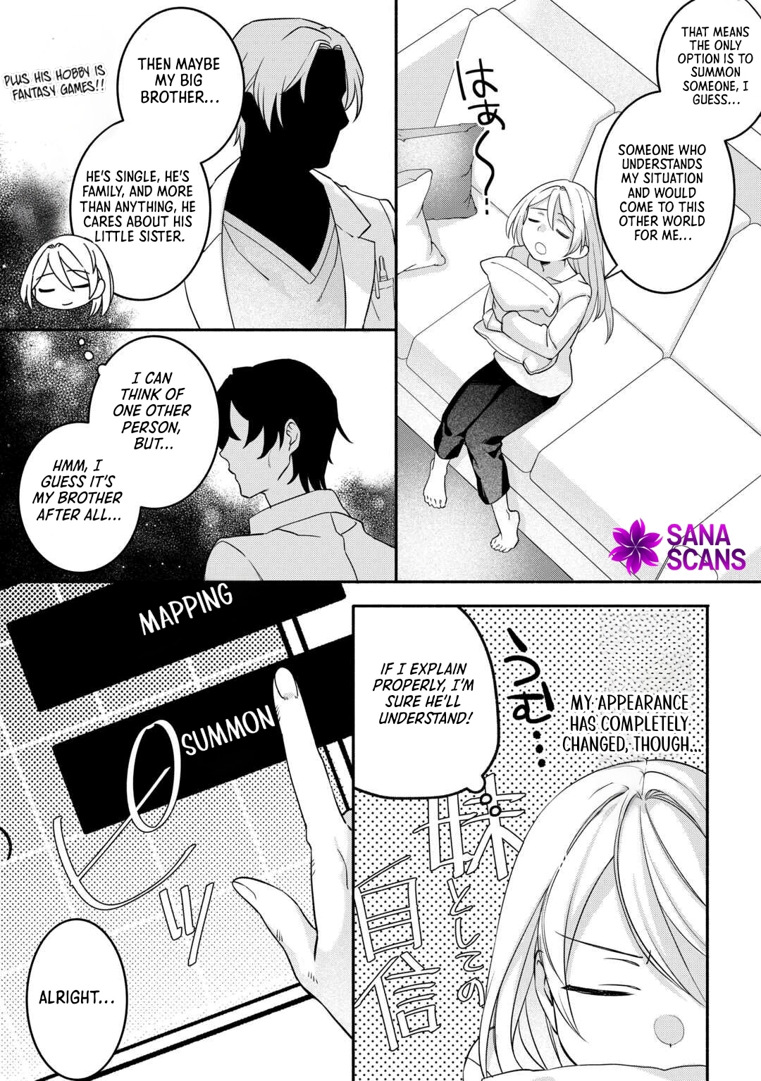 I Was Isekai’d With My Apartment—Now I’m a Scorned Noble Lady Living Free. Chapter 3 Page 22
