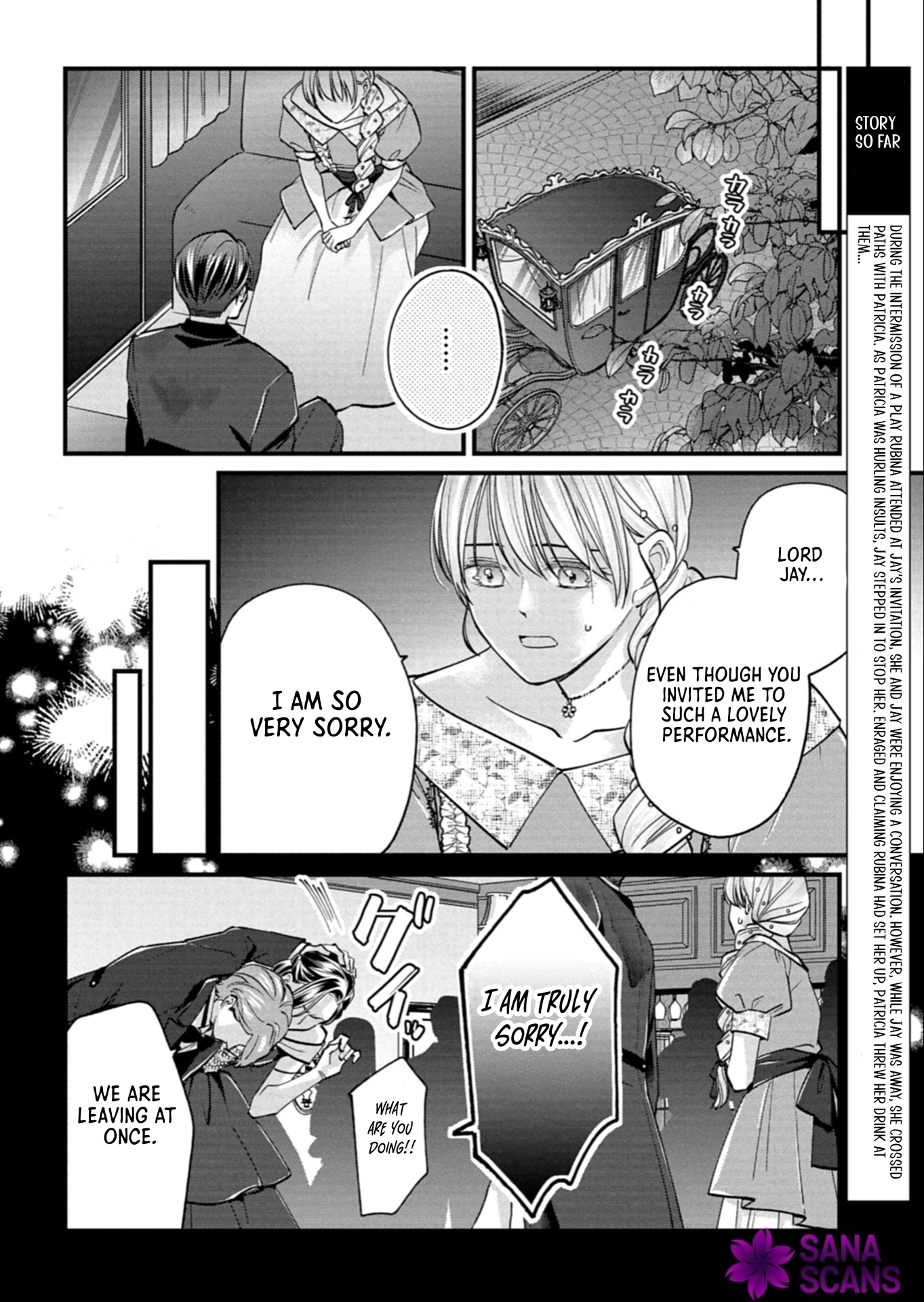 I Was Told I Had No Loyalty, So I Kindly Broke Off the Engagement. Chapter 5 Page 4