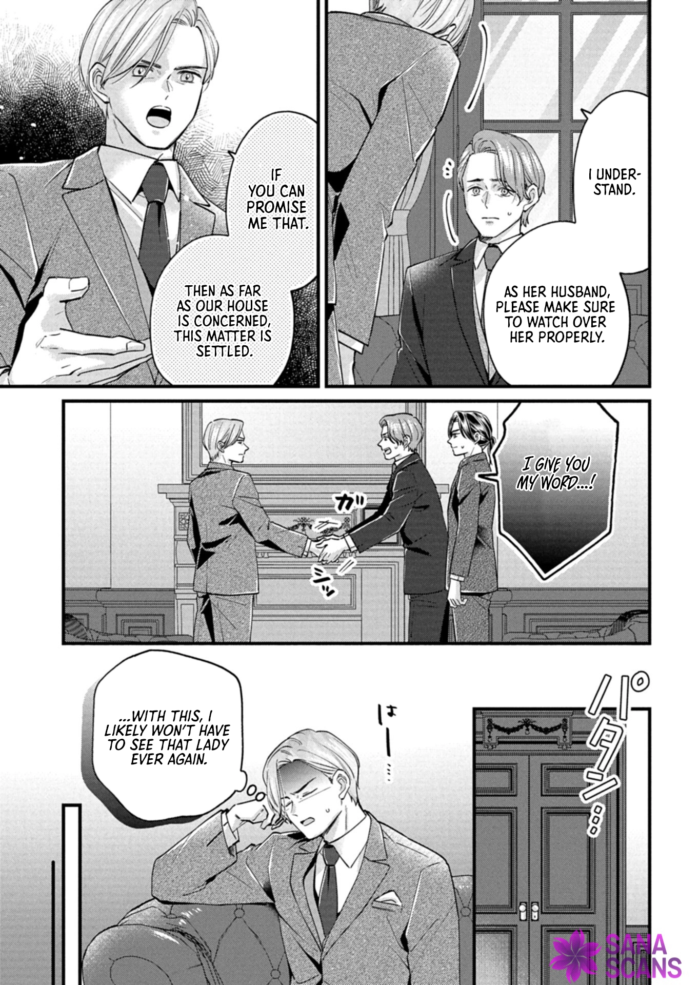 I Was Told I Had No Loyalty, So I Kindly Broke Off the Engagement. Chapter 5 Page 15