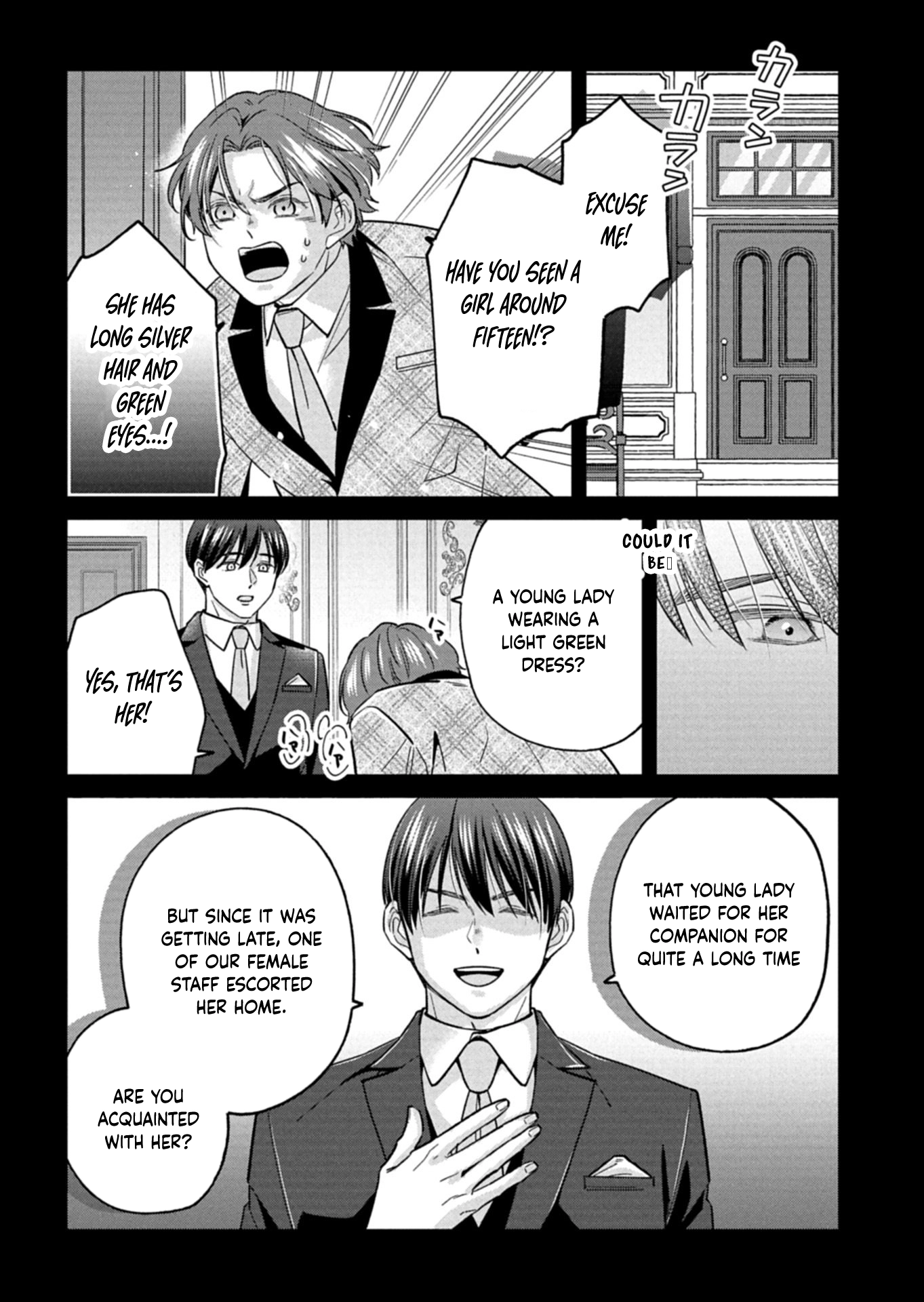 I Was Told I Had No Loyalty, So I Kindly Broke Off the Engagement. Chapter 11 Page 22