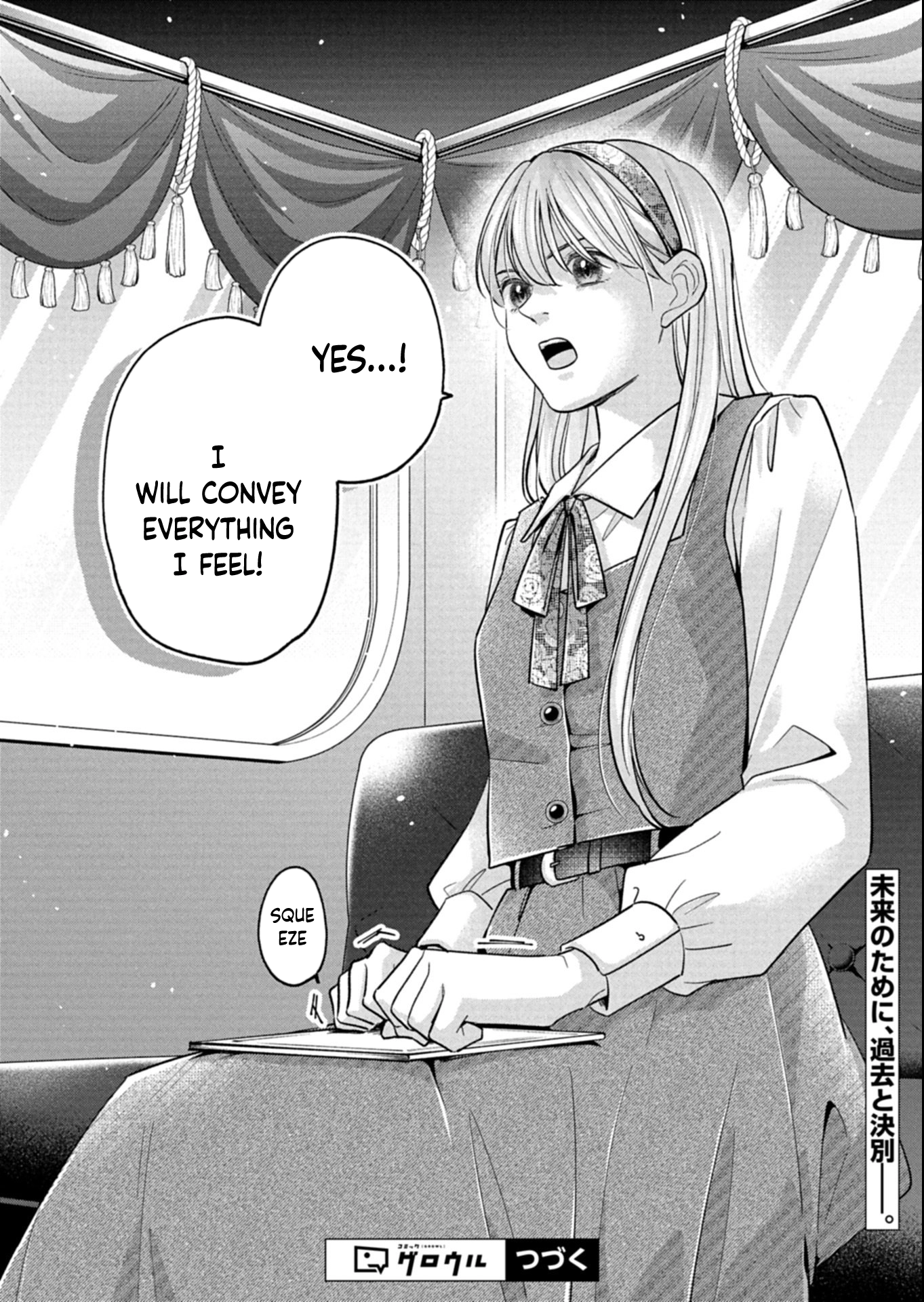 I Was Told I Had No Loyalty, So I Kindly Broke Off the Engagement. Chapter 11 Page 32