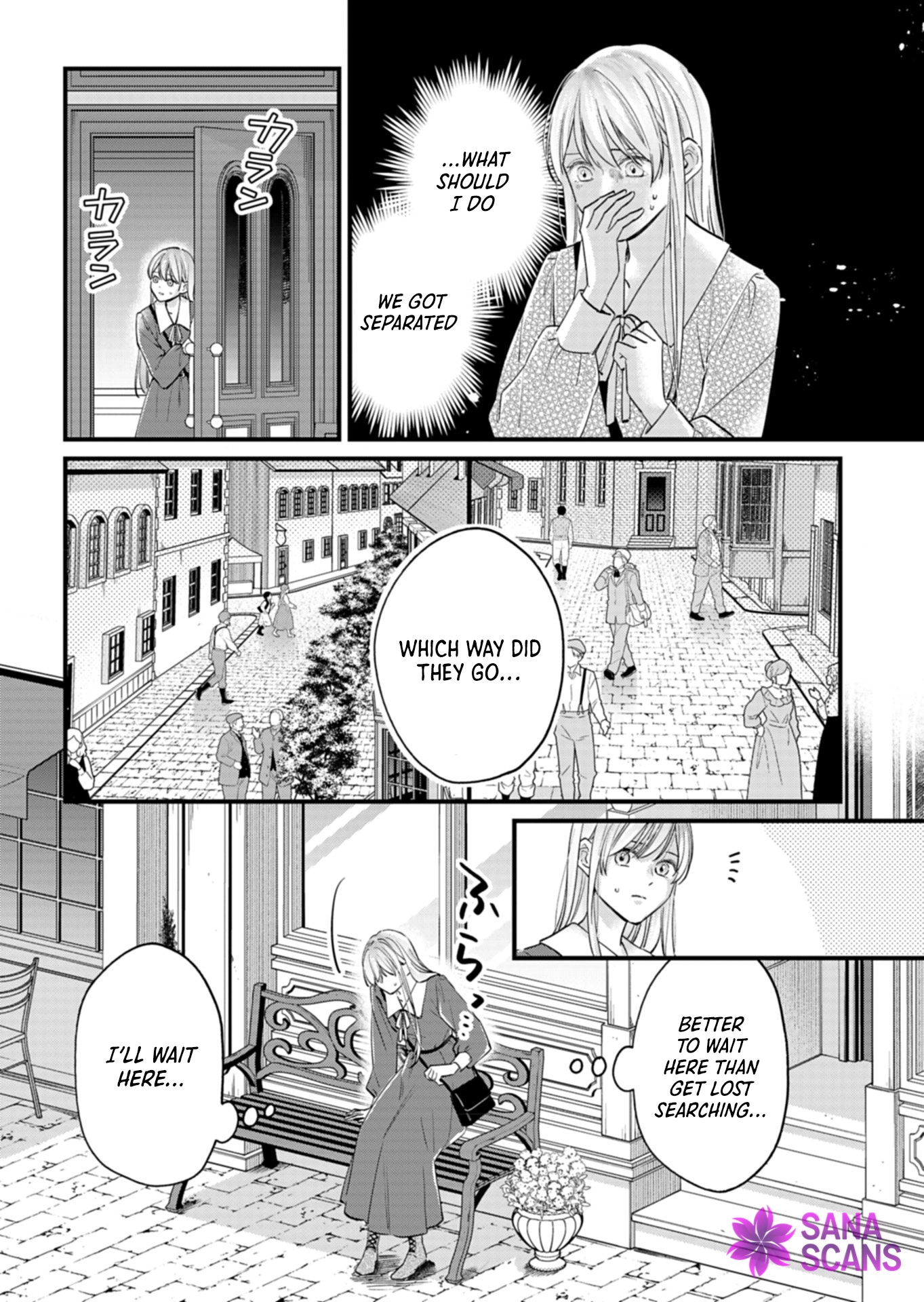 I Was Told I Had No Loyalty, So I Kindly Broke Off the Engagement. Chapter 1 - . Page 22