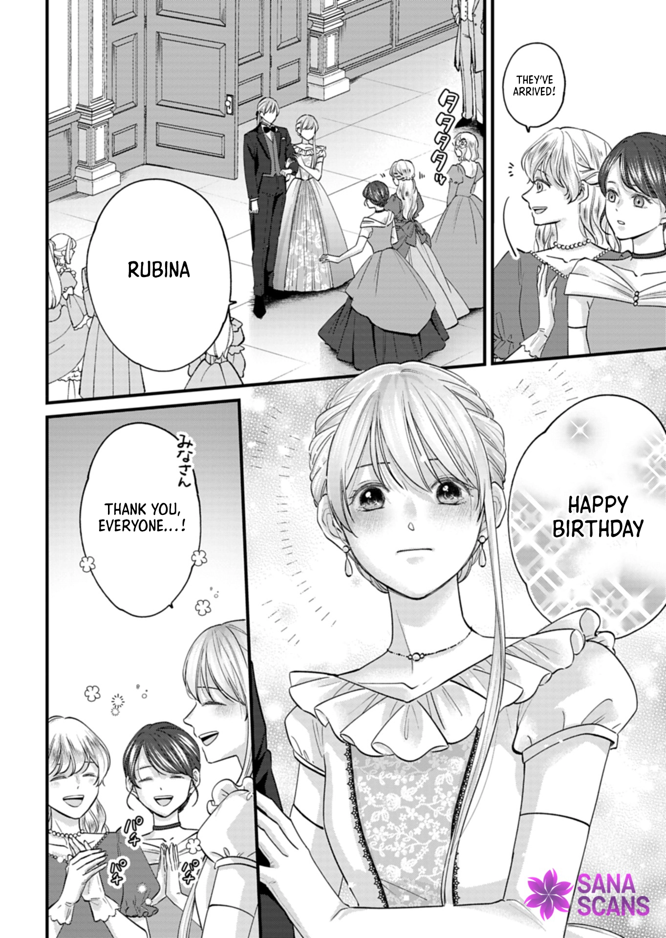 I Was Told I Had No Loyalty, So I Kindly Broke Off the Engagement. Chapter 1 - . Page 50