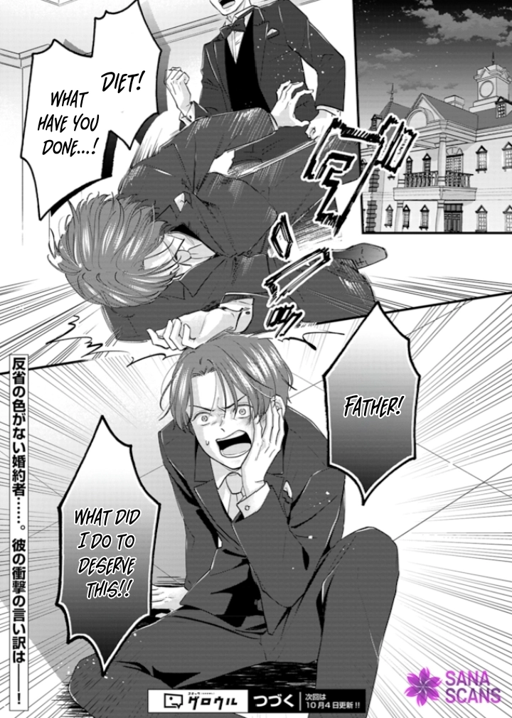 I Was Told I Had No Loyalty, So I Kindly Broke Off the Engagement. Chapter 1 - . Page 67