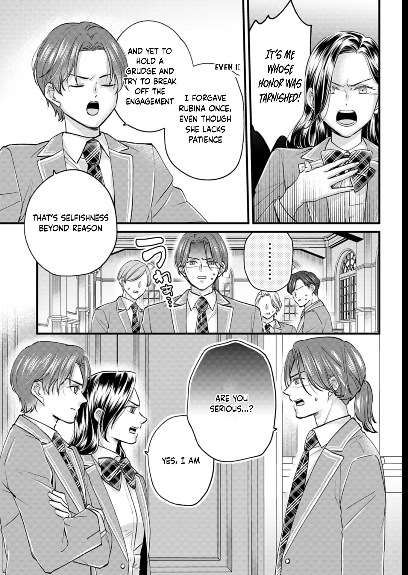 I Was Told I Had No Loyalty, So I Kindly Broke Off the Engagement. Chapter 3 Page 3