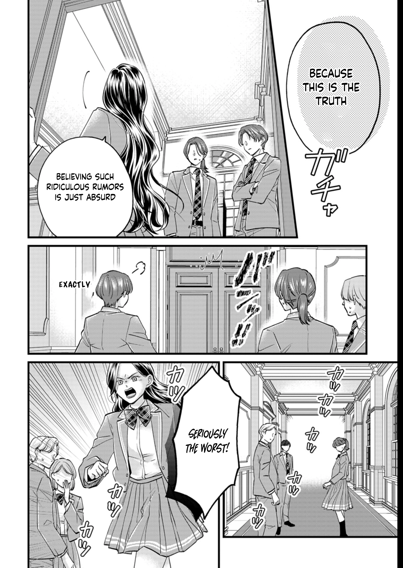 I Was Told I Had No Loyalty, So I Kindly Broke Off the Engagement. Chapter 3 Page 4
