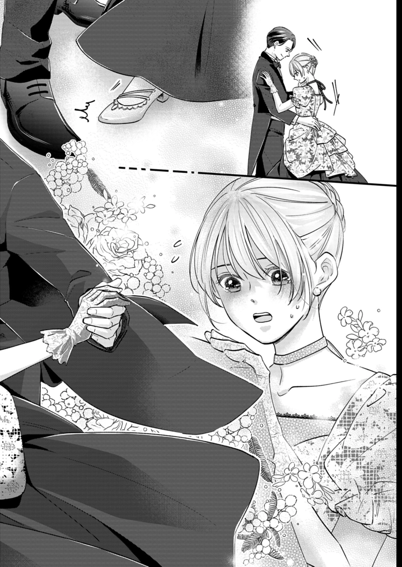 I Was Told I Had No Loyalty, So I Kindly Broke Off the Engagement. Chapter 3 Page 18