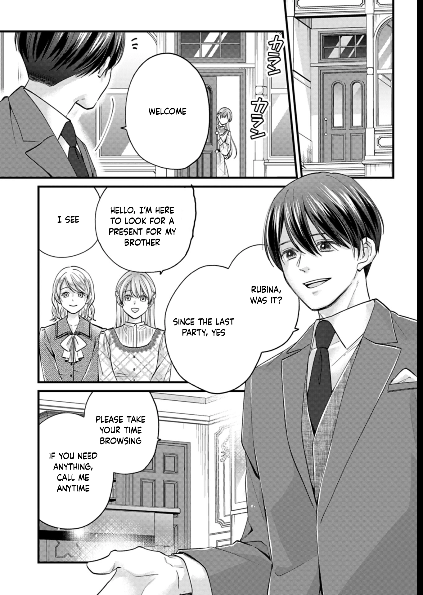 I Was Told I Had No Loyalty, So I Kindly Broke Off the Engagement. Chapter 3 Page 25