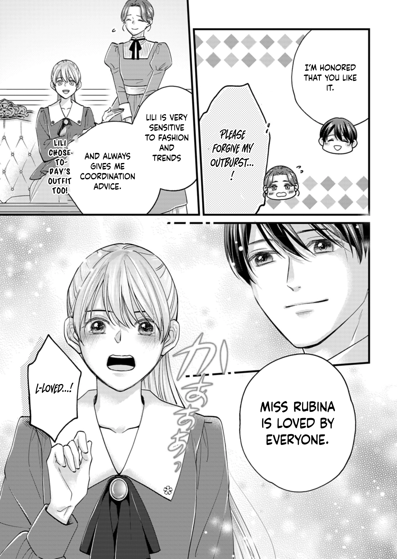 I Was Told I Had No Loyalty, So I Kindly Broke Off the Engagement. Chapter 2 Page 21