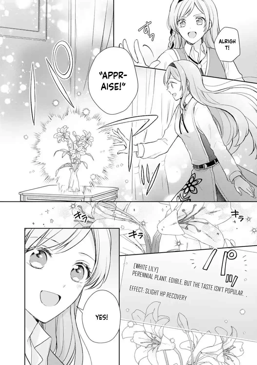 I Won’t Be a Saint! Hiding My Overpowered Skills for a Peaceful Life with the Kids Chapter 4 Page 4
