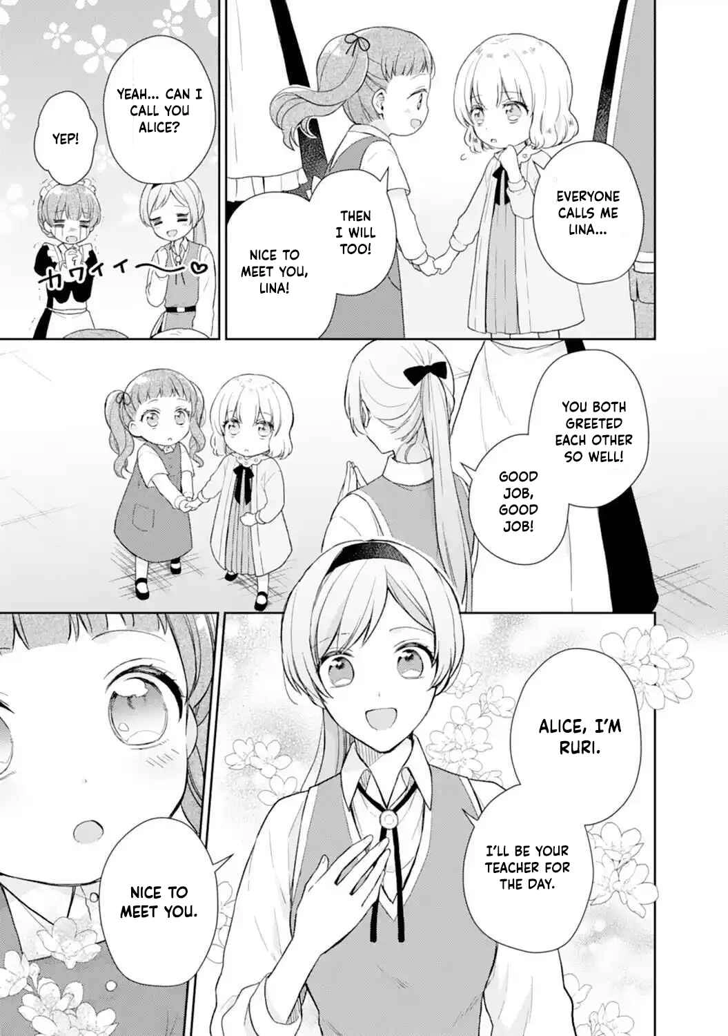 I Won’t Be a Saint! Hiding My Overpowered Skills for a Peaceful Life with the Kids Chapter 4 Page 7