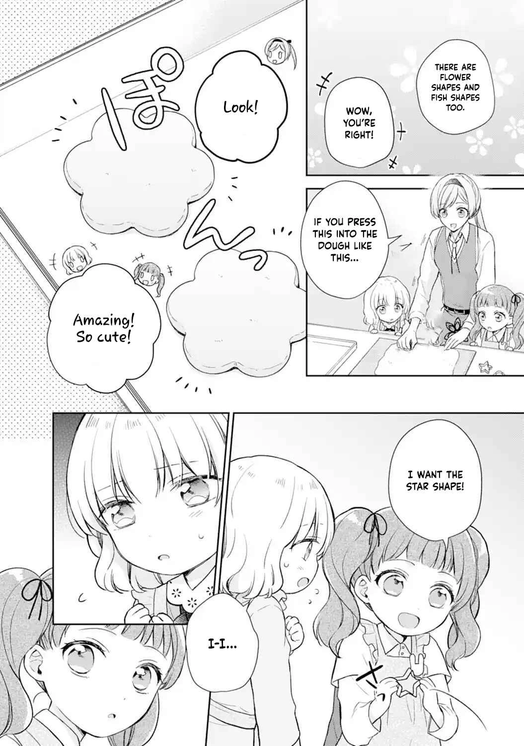 I Won’t Be a Saint! Hiding My Overpowered Skills for a Peaceful Life with the Kids Chapter 4 Page 12