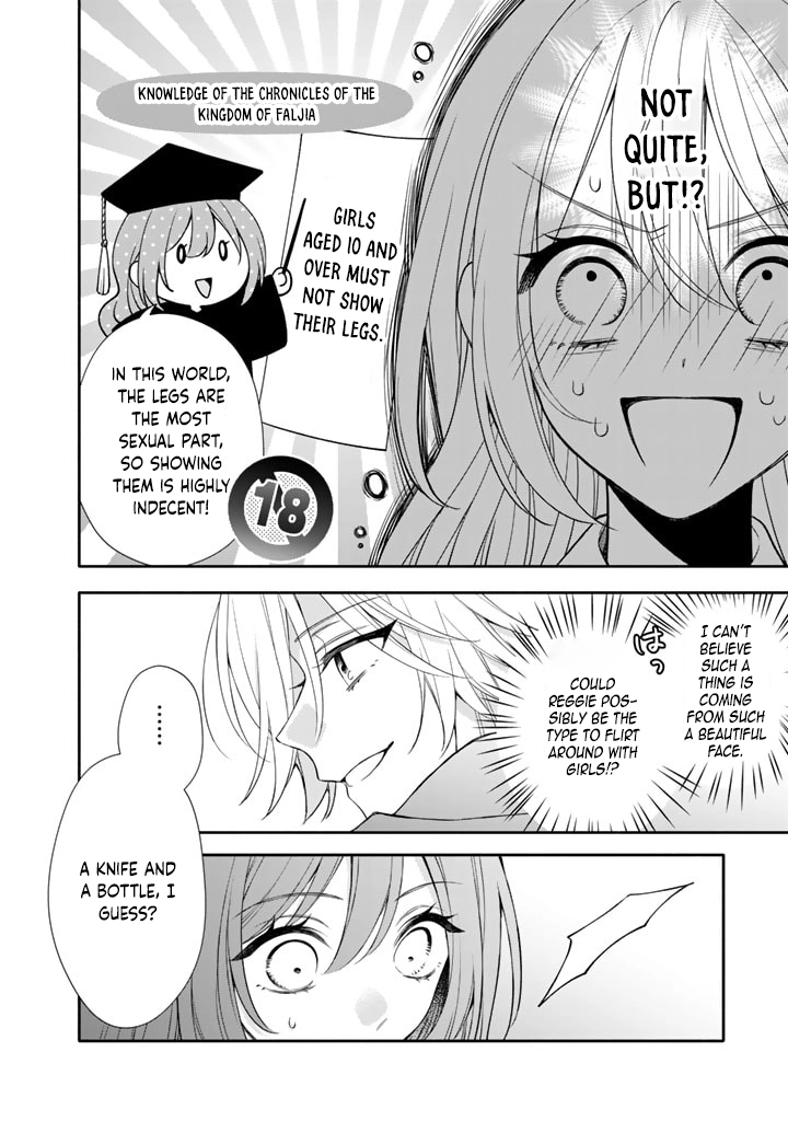 I Won't Be the Enemy! Reborn as an Evil Mage, I Defy the Plot to Stay Alive. Chapter 3 - . Page 2