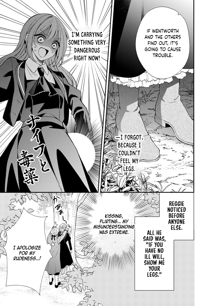I Won't Be the Enemy! Reborn as an Evil Mage, I Defy the Plot to Stay Alive. Chapter 3 - . Page 3