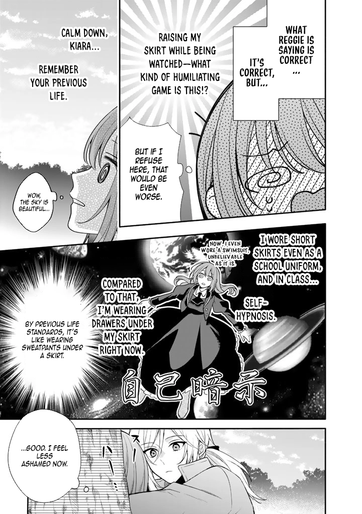 I Won't Be the Enemy! Reborn as an Evil Mage, I Defy the Plot to Stay Alive. Chapter 3 - . Page 5