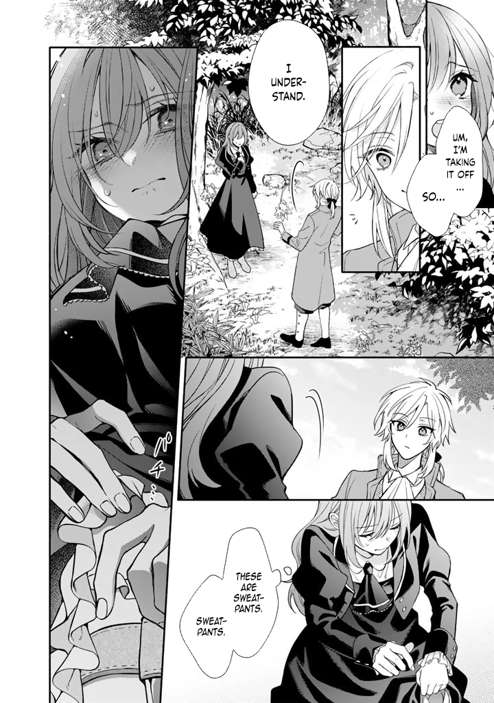 I Won't Be the Enemy! Reborn as an Evil Mage, I Defy the Plot to Stay Alive. Chapter 3 - . Page 6