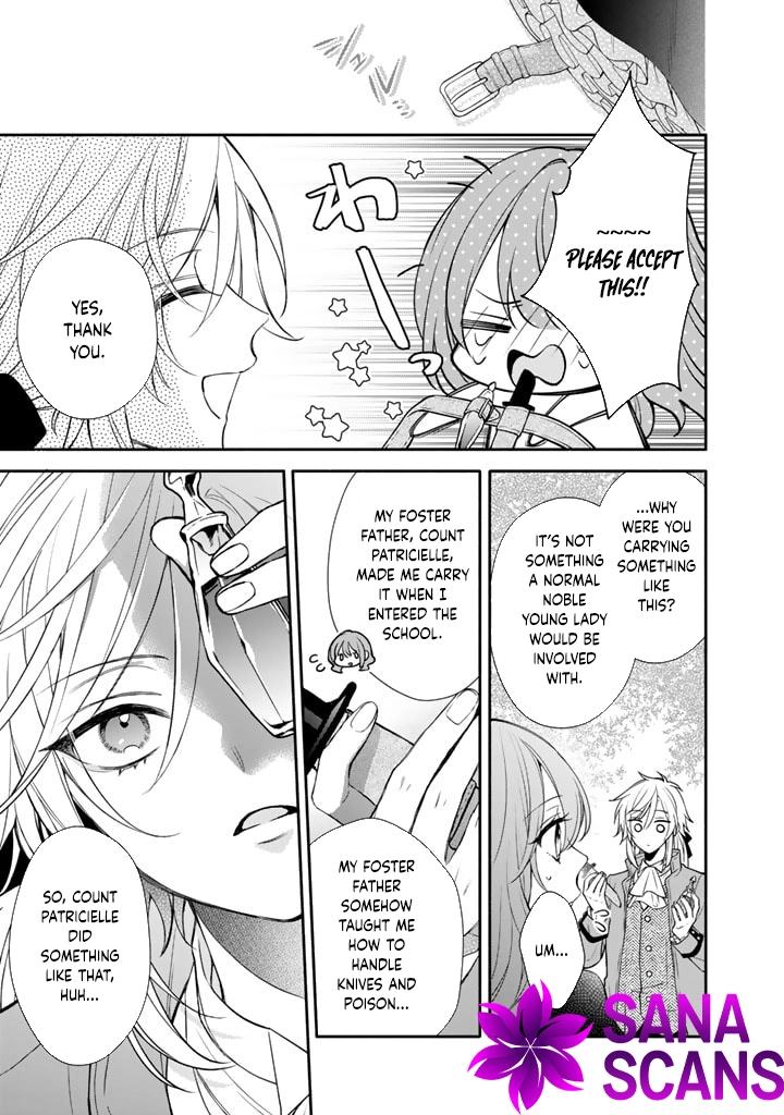 I Won't Be the Enemy! Reborn as an Evil Mage, I Defy the Plot to Stay Alive. Chapter 3 - . Page 7