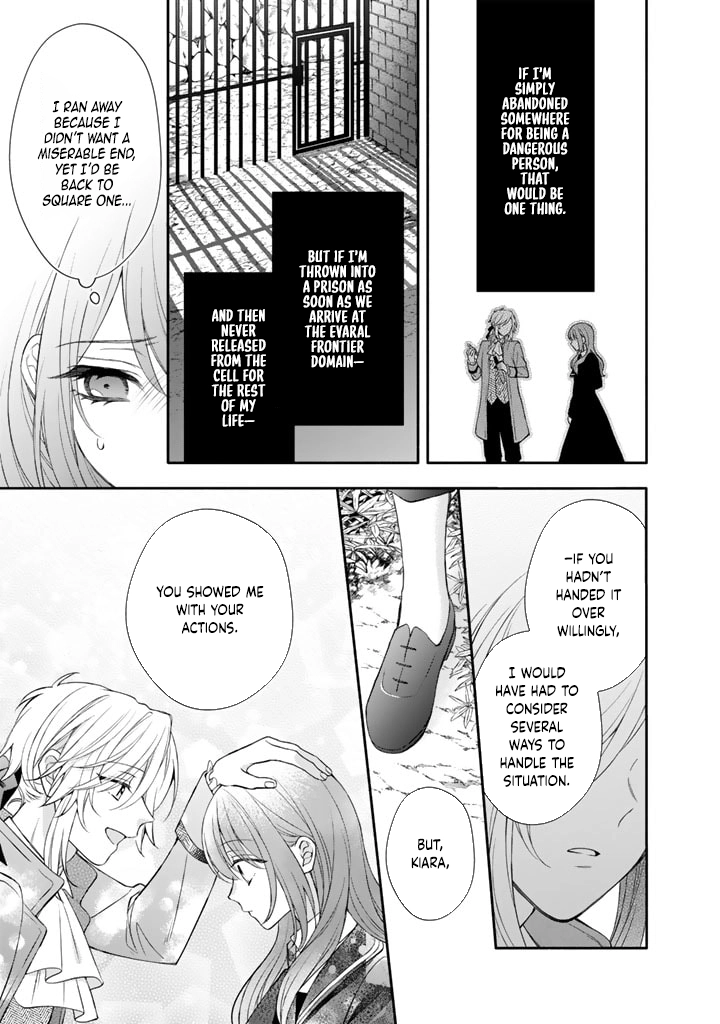 I Won't Be the Enemy! Reborn as an Evil Mage, I Defy the Plot to Stay Alive. Chapter 3 - . Page 9
