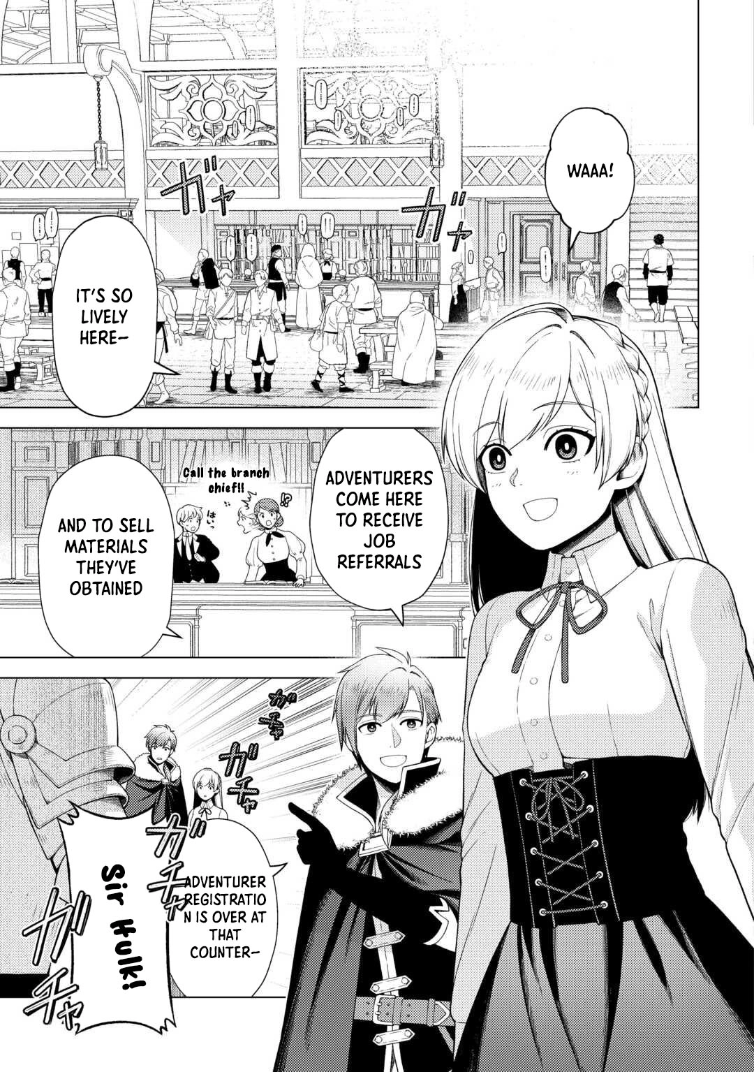 I Won’t Go Back to the Church, Even If You Cry and Apologize! Chapter 2 Page 3