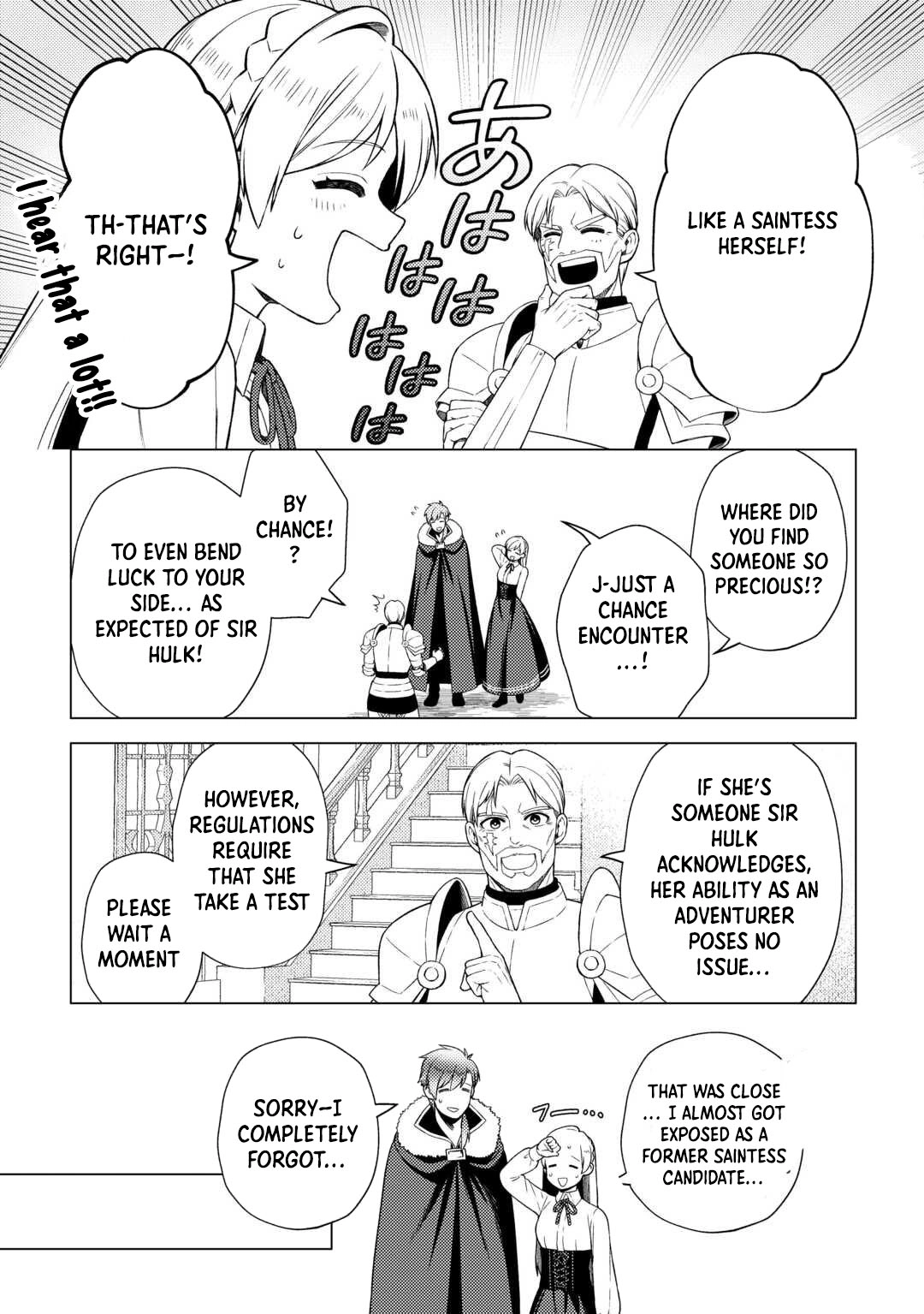 I Won’t Go Back to the Church, Even If You Cry and Apologize! Chapter 2 Page 11