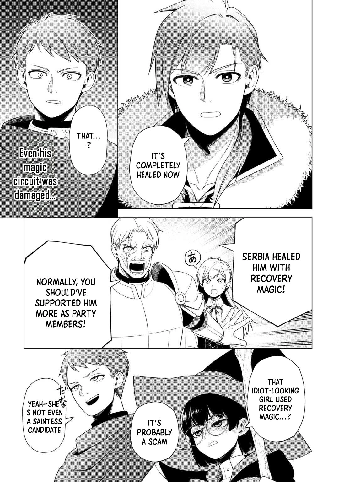 I Won’t Go Back to the Church, Even If You Cry and Apologize! Chapter 2 Page 25
