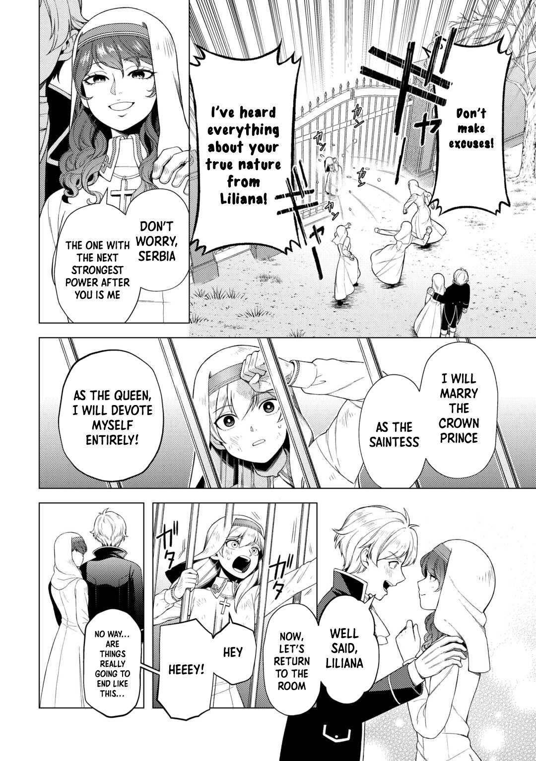 I Won’t Go Back to the Church, Even If You Cry and Apologize! Chapter 1 Page 10