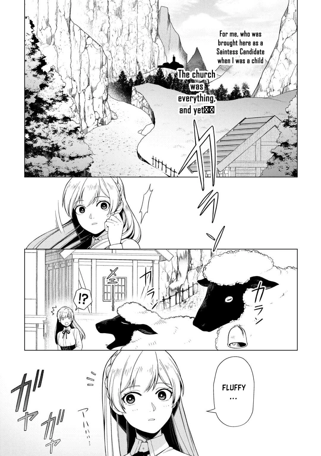 I Won’t Go Back to the Church, Even If You Cry and Apologize! Chapter 1 Page 13