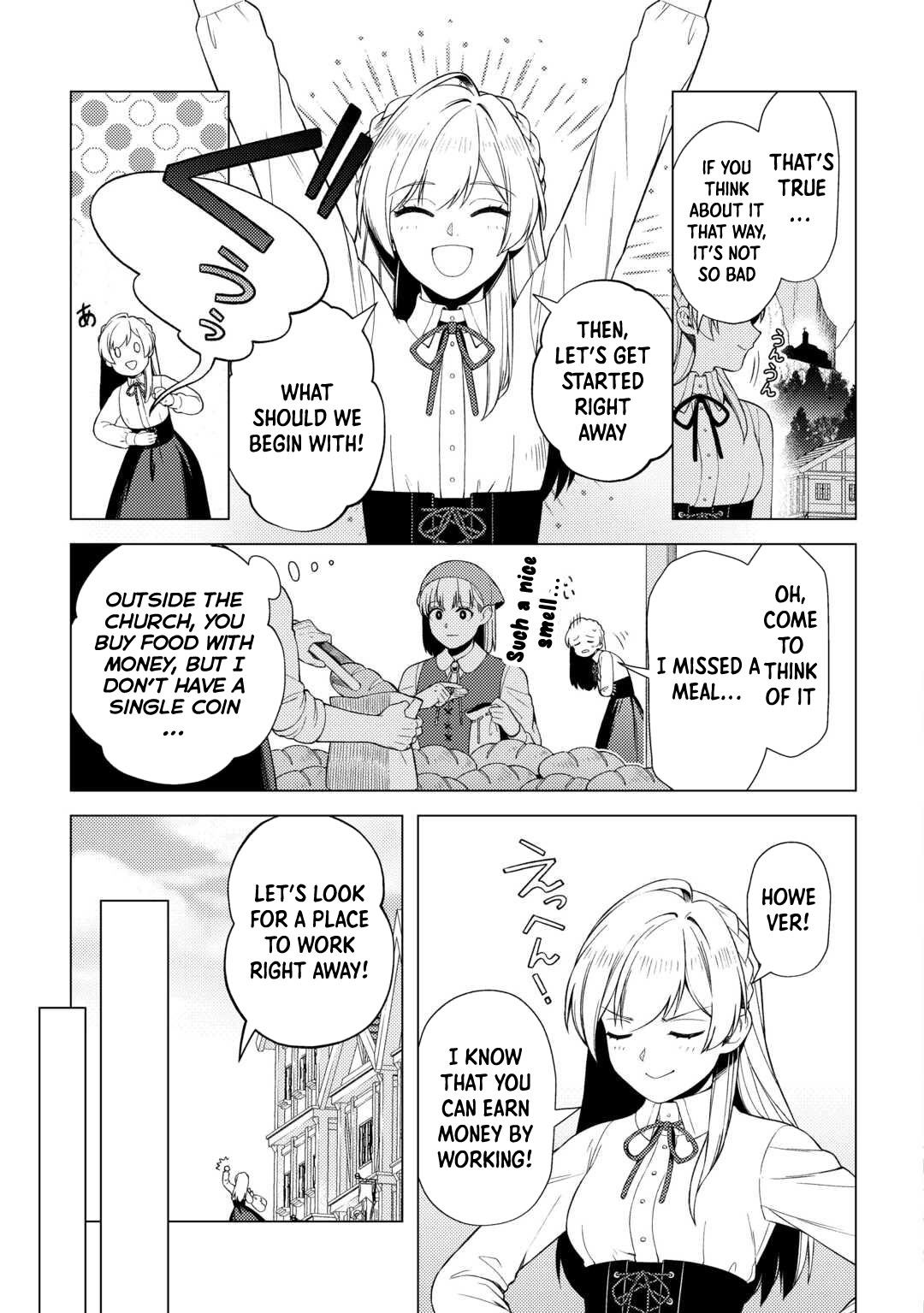 I Won’t Go Back to the Church, Even If You Cry and Apologize! Chapter 1 Page 17
