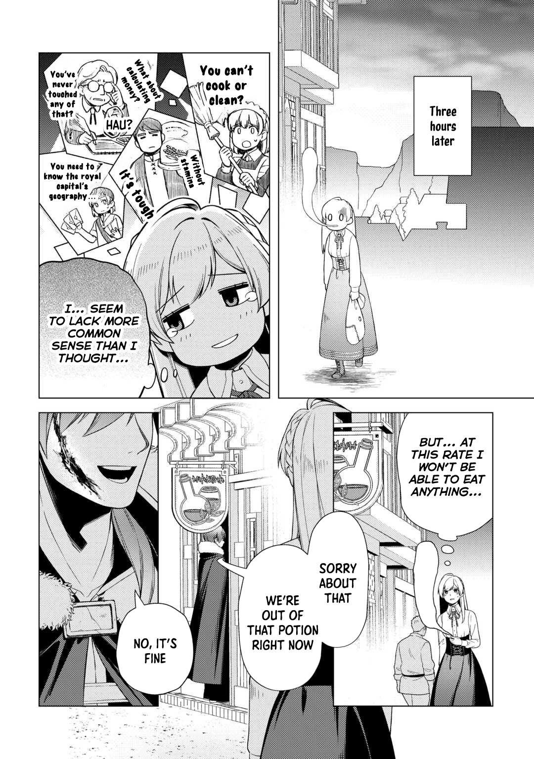 I Won’t Go Back to the Church, Even If You Cry and Apologize! Chapter 1 Page 18