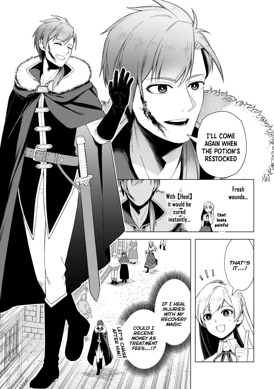 I Won’t Go Back to the Church, Even If You Cry and Apologize! Chapter 1 Page 19