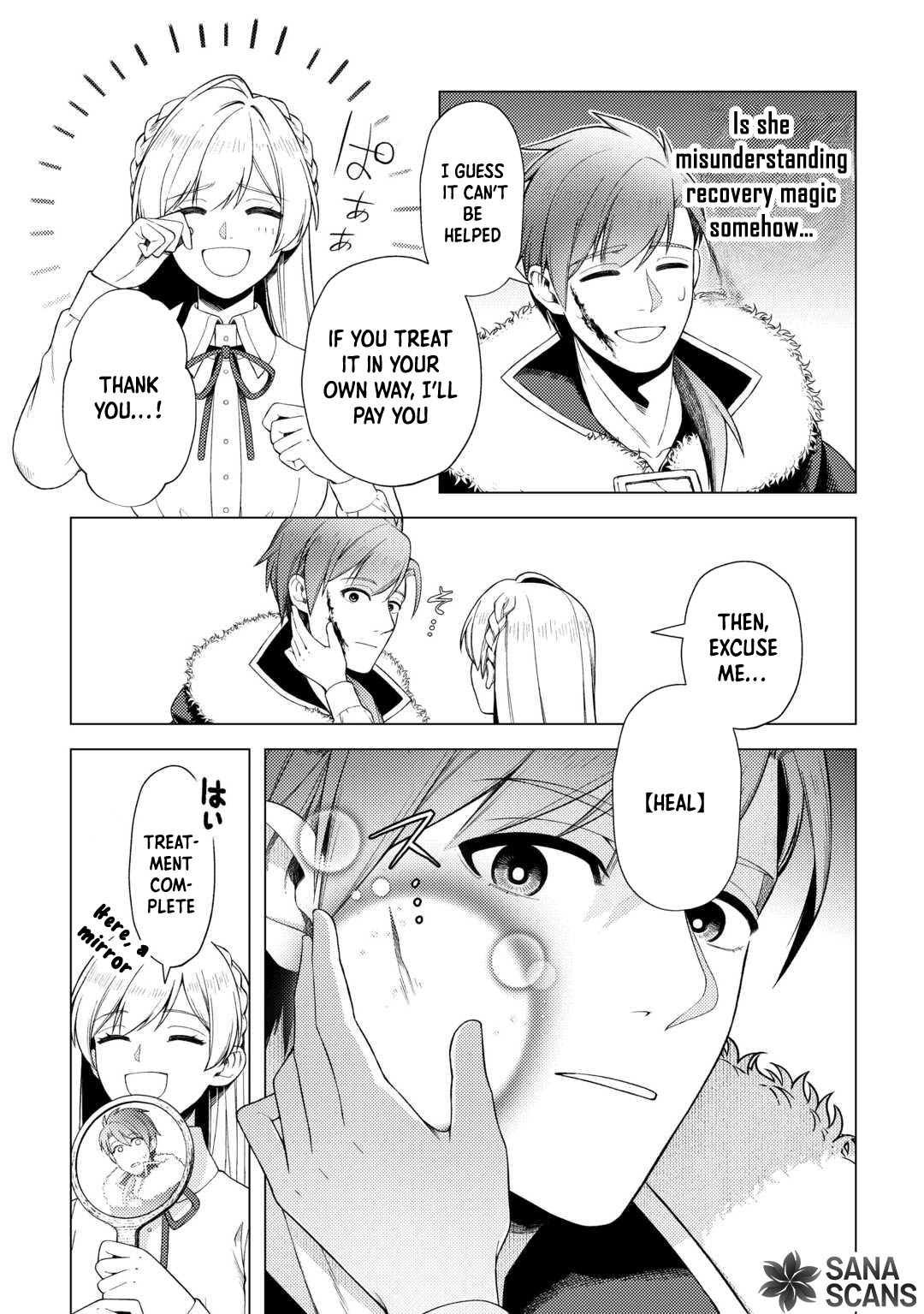 I Won’t Go Back to the Church, Even If You Cry and Apologize! Chapter 1 Page 21