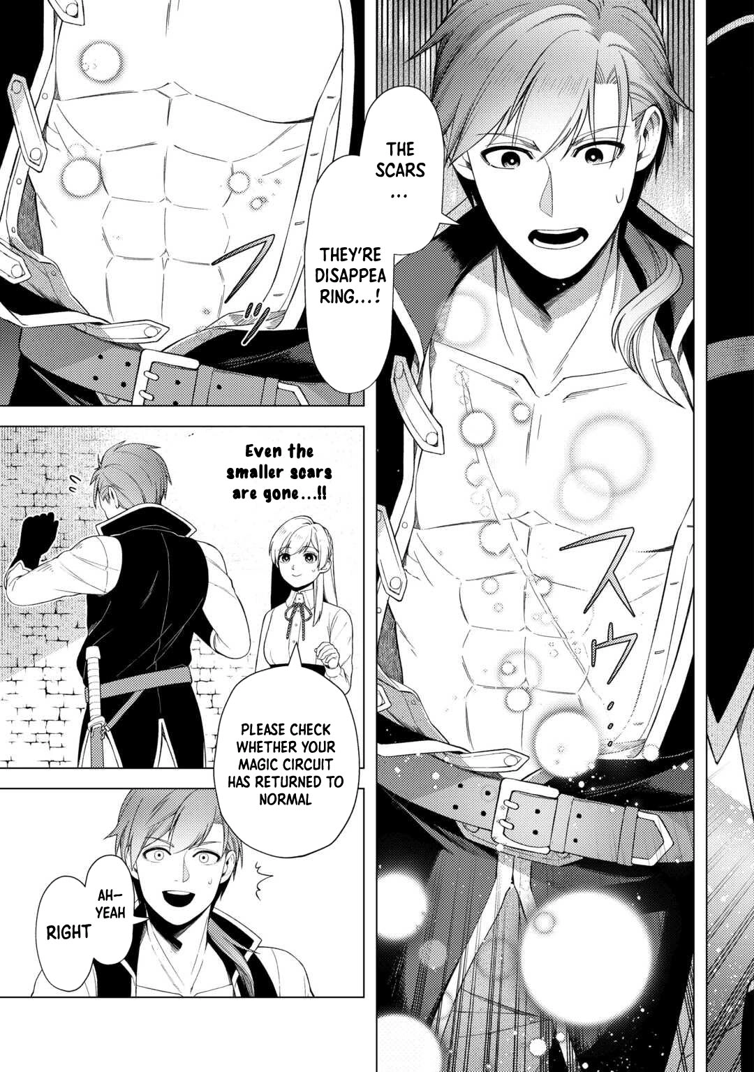 I Won’t Go Back to the Church, Even If You Cry and Apologize! Chapter 1 Page 25