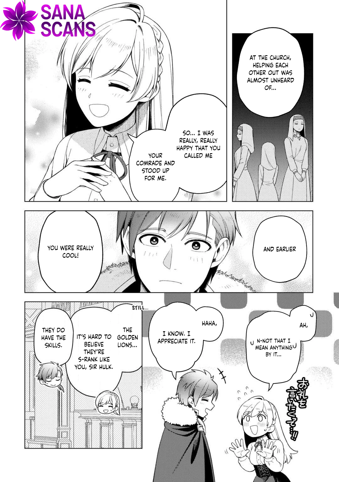 I Won’t Go Back to the Church, Even If You Cry and Apologize! Chapter 3 Page 4