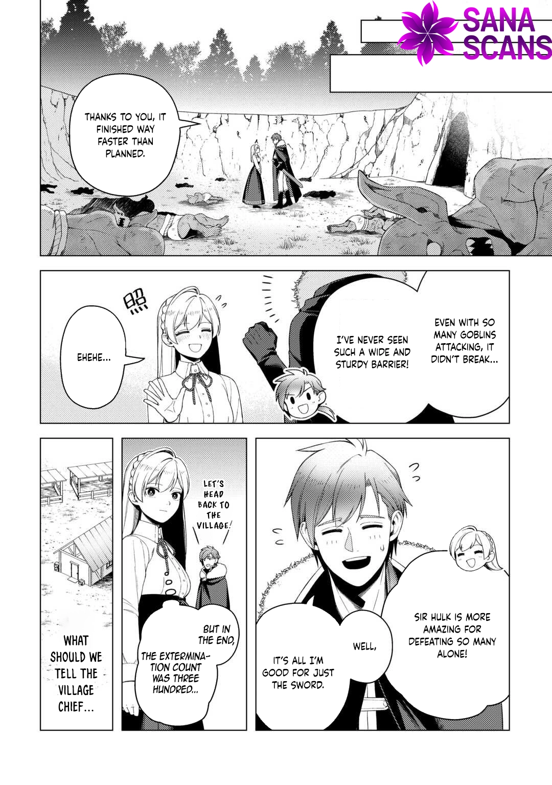 I Won’t Go Back to the Church, Even If You Cry and Apologize! Chapter 3 Page 16