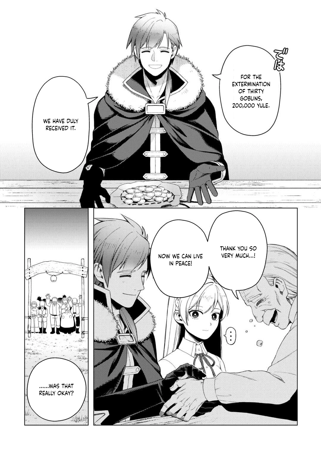 I Won’t Go Back to the Church, Even If You Cry and Apologize! Chapter 3 Page 17