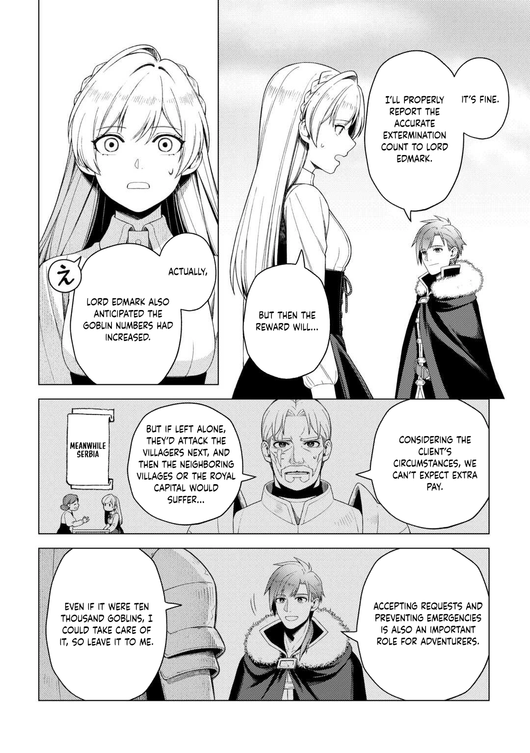 I Won’t Go Back to the Church, Even If You Cry and Apologize! Chapter 3 Page 18