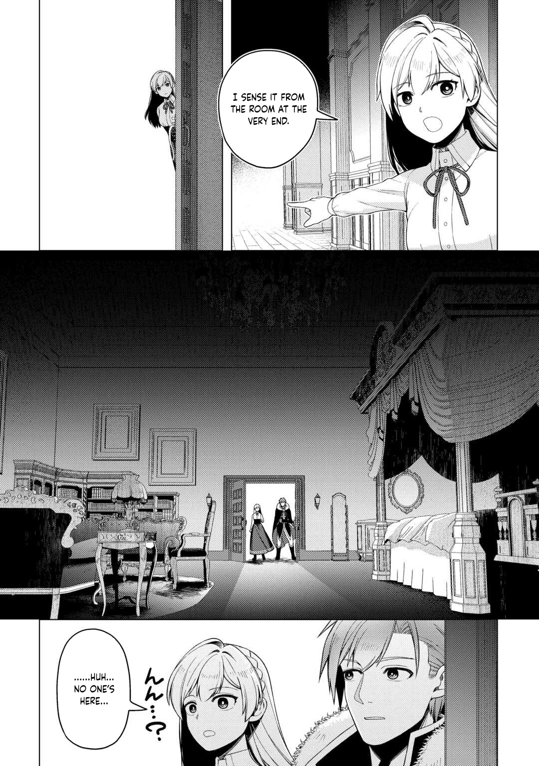 I Won’t Go Back to the Church, Even If You Cry and Apologize! Chapter 4 Page 20