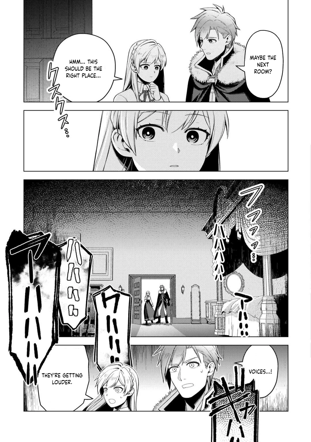 I Won’t Go Back to the Church, Even If You Cry and Apologize! Chapter 4 Page 21