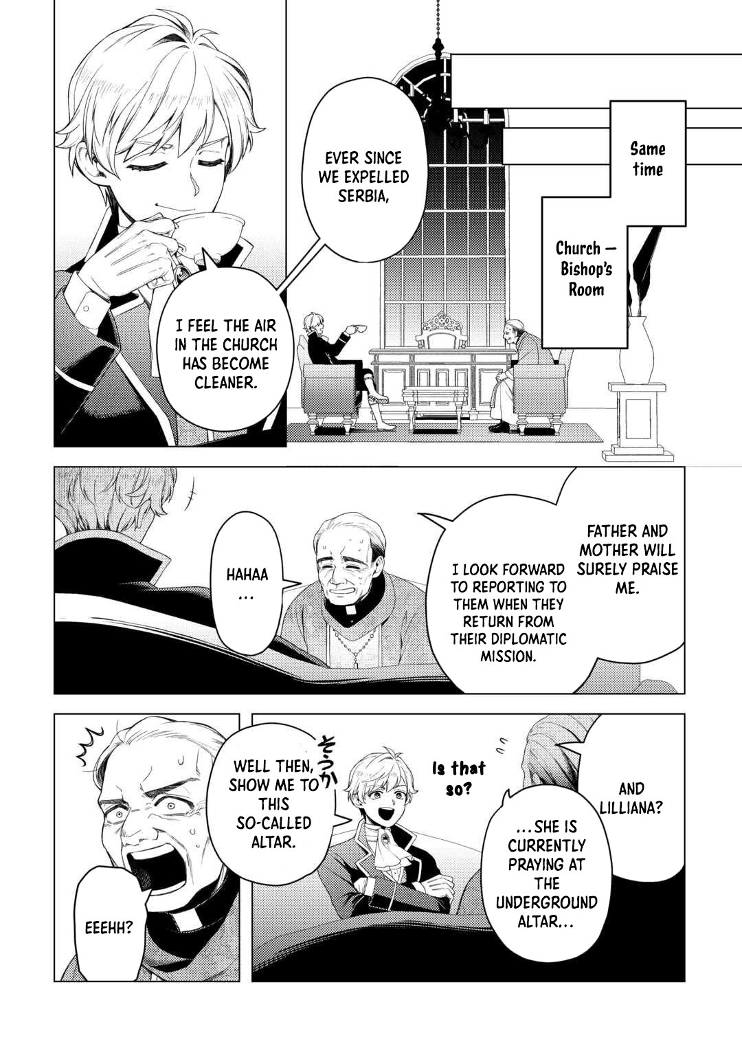 I Won’t Go Back to the Church, Even If You Cry and Apologize! Chapter 5 Page 18