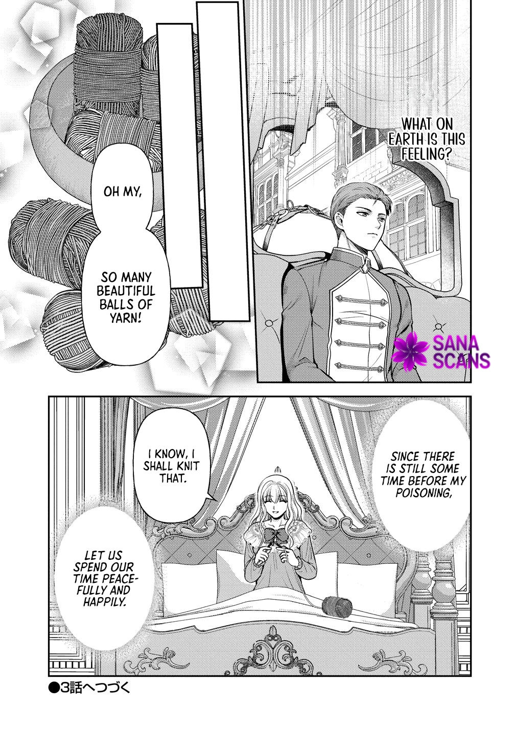 I’ll Aim for Ruin and Become the Perfect Villainess! Chapter 2 Page 29
