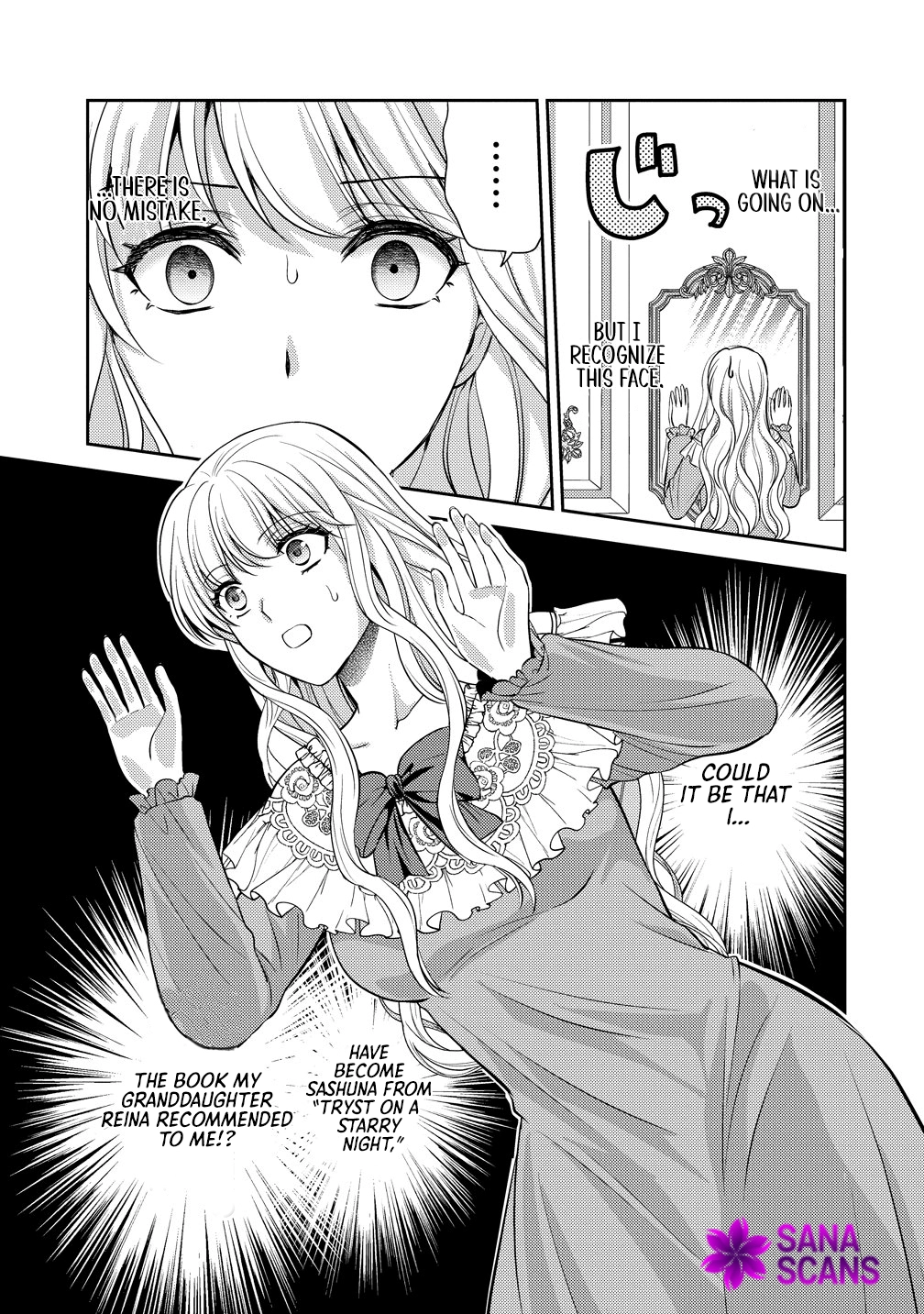 I’ll Aim for Ruin and Become the Perfect Villainess! Chapter 1 - . Page 13