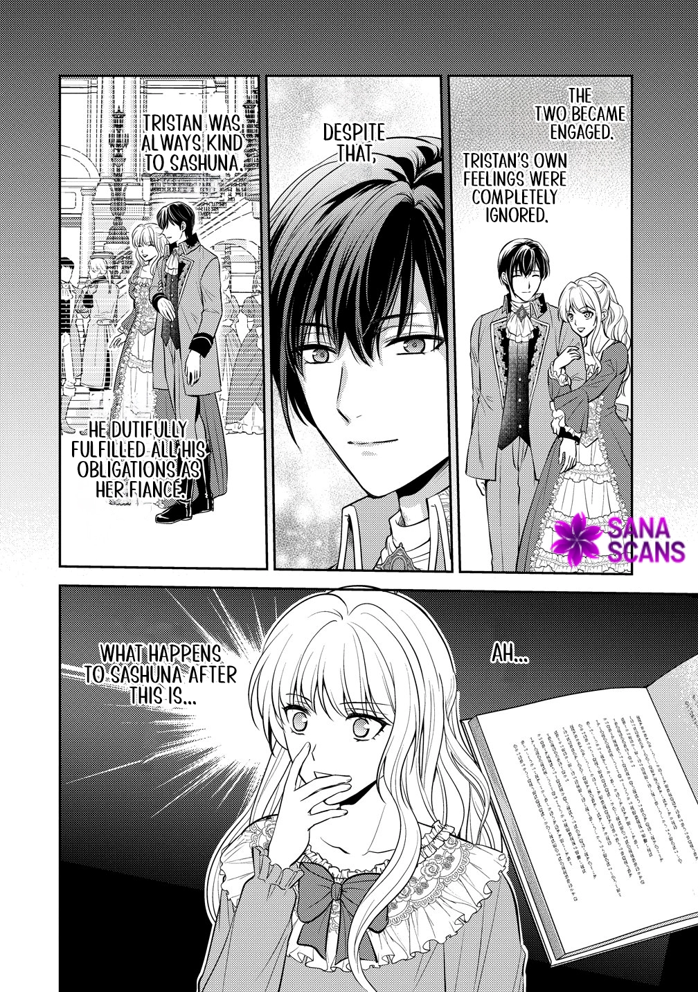I’ll Aim for Ruin and Become the Perfect Villainess! Chapter 1 - . Page 16