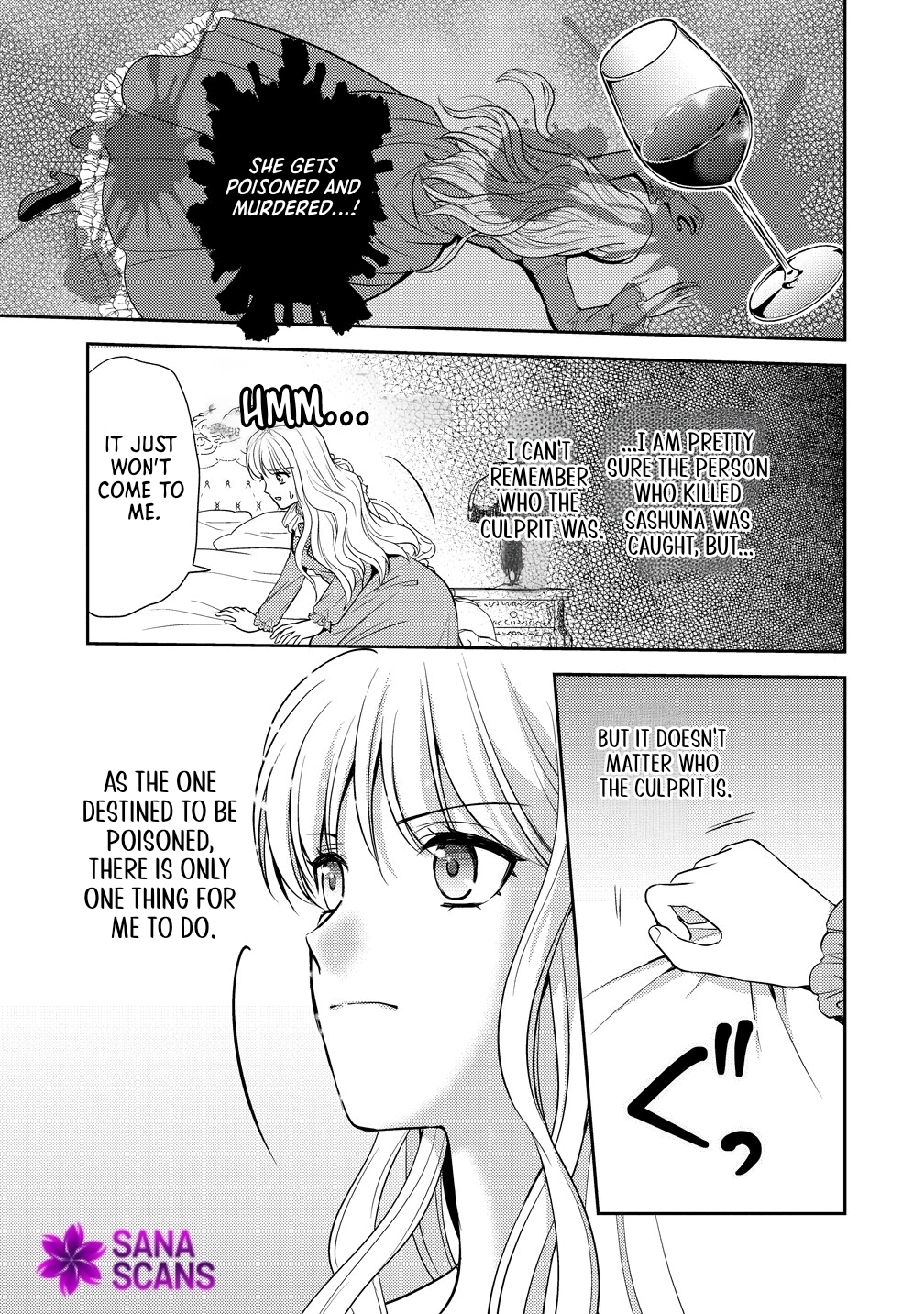 I’ll Aim for Ruin and Become the Perfect Villainess! Chapter 1 - . Page 17
