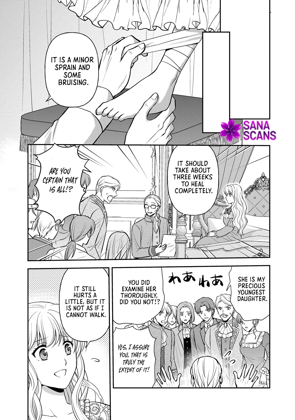 I’ll Aim for Ruin and Become the Perfect Villainess! Chapter 1 - . Page 21