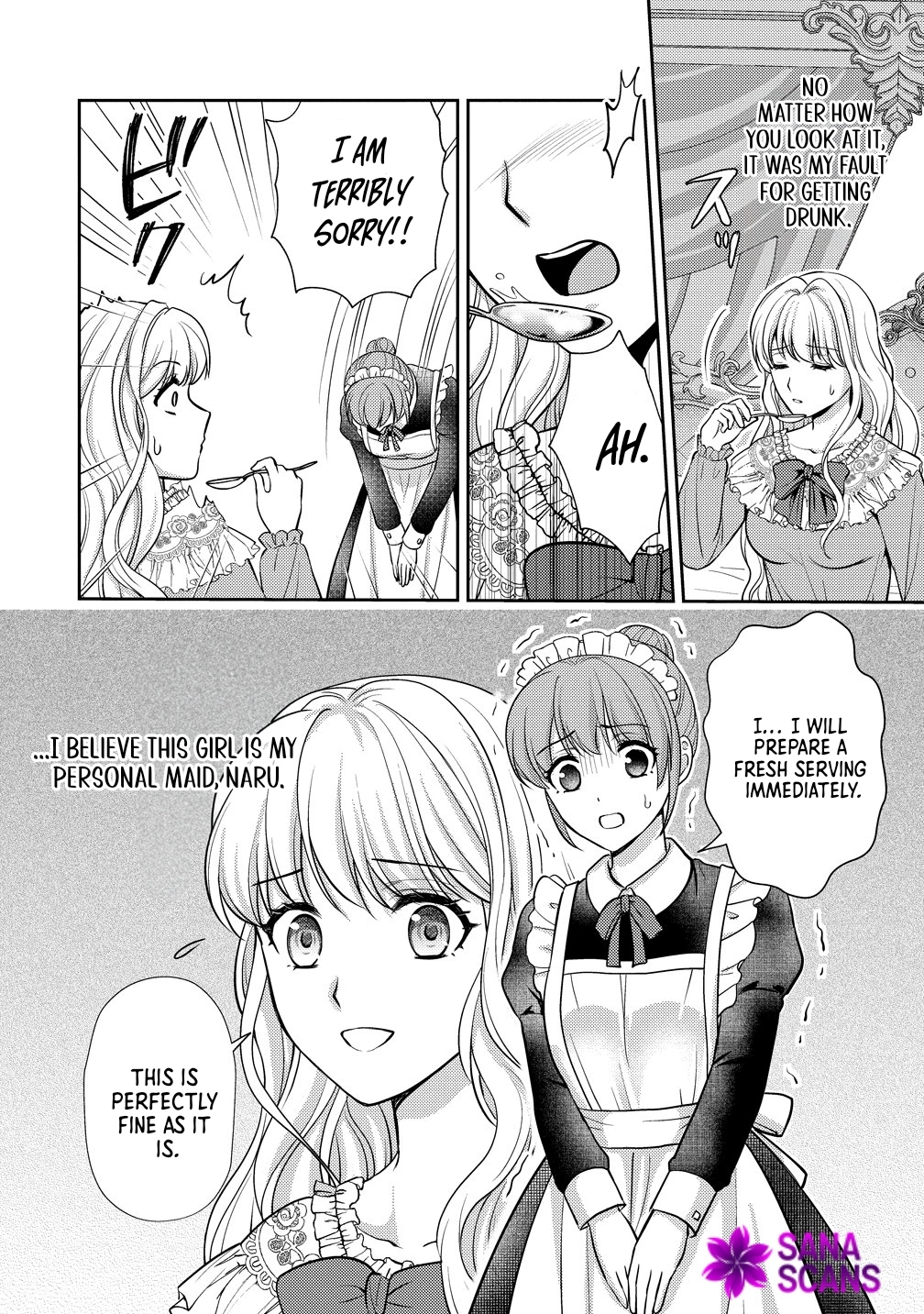 I’ll Aim for Ruin and Become the Perfect Villainess! Chapter 1 - . Page 24