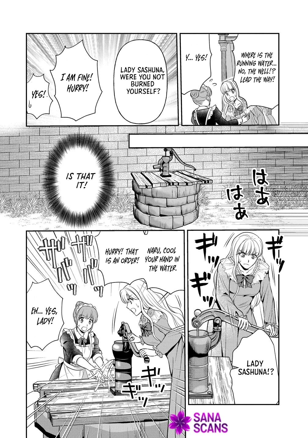 I’ll Aim for Ruin and Become the Perfect Villainess! Chapter 1 - . Page 28