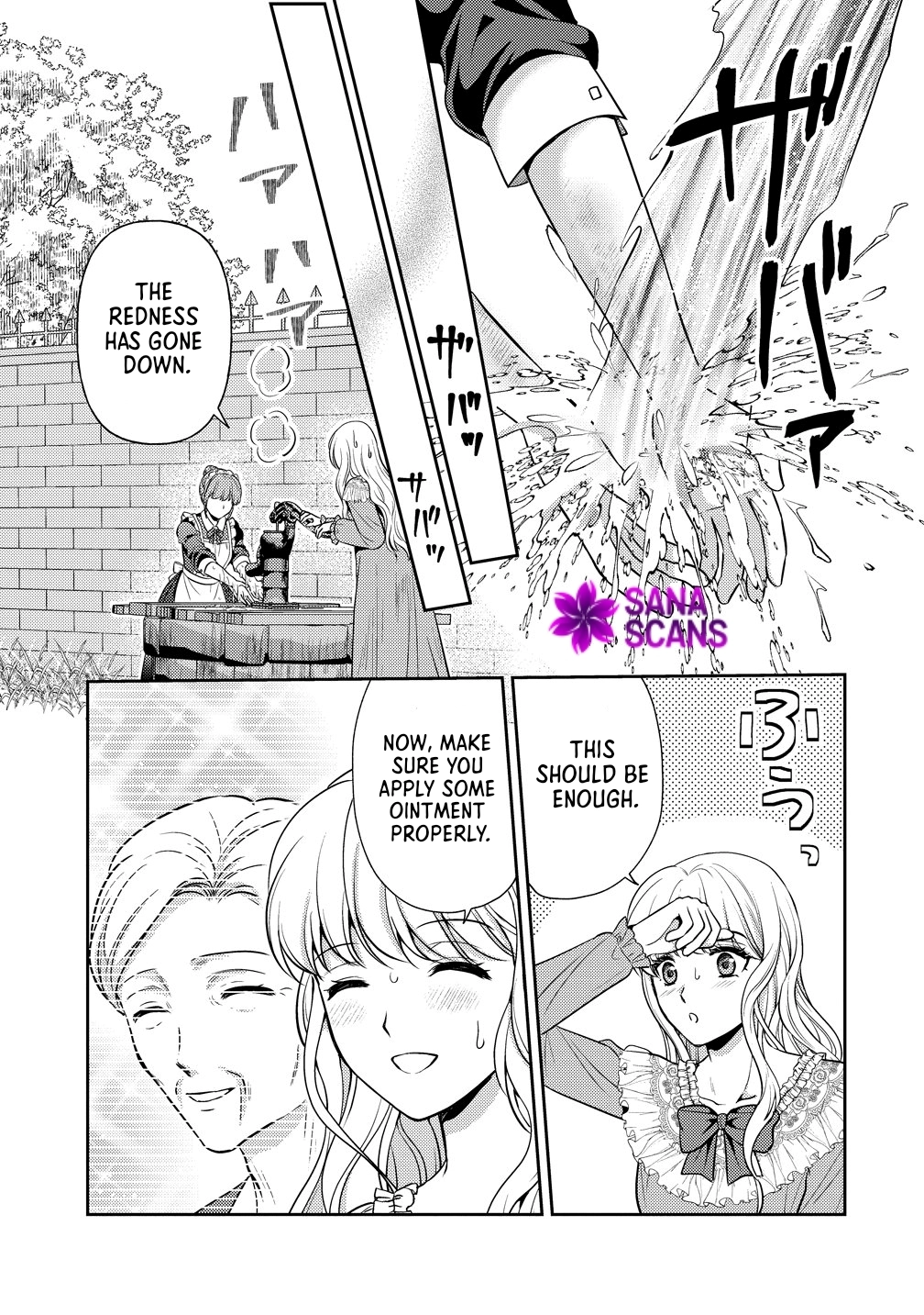 I’ll Aim for Ruin and Become the Perfect Villainess! Chapter 1 - . Page 29